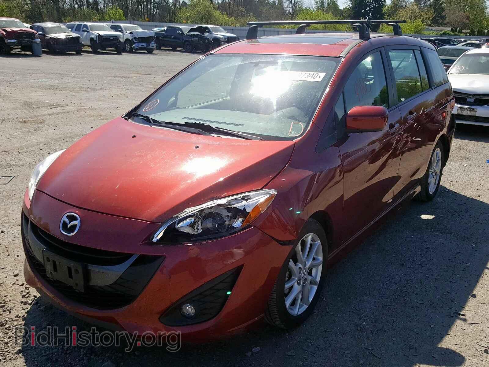 2012 MAZDA 5 - VIN: JM1CW2CL0C0139224 - Photo 2