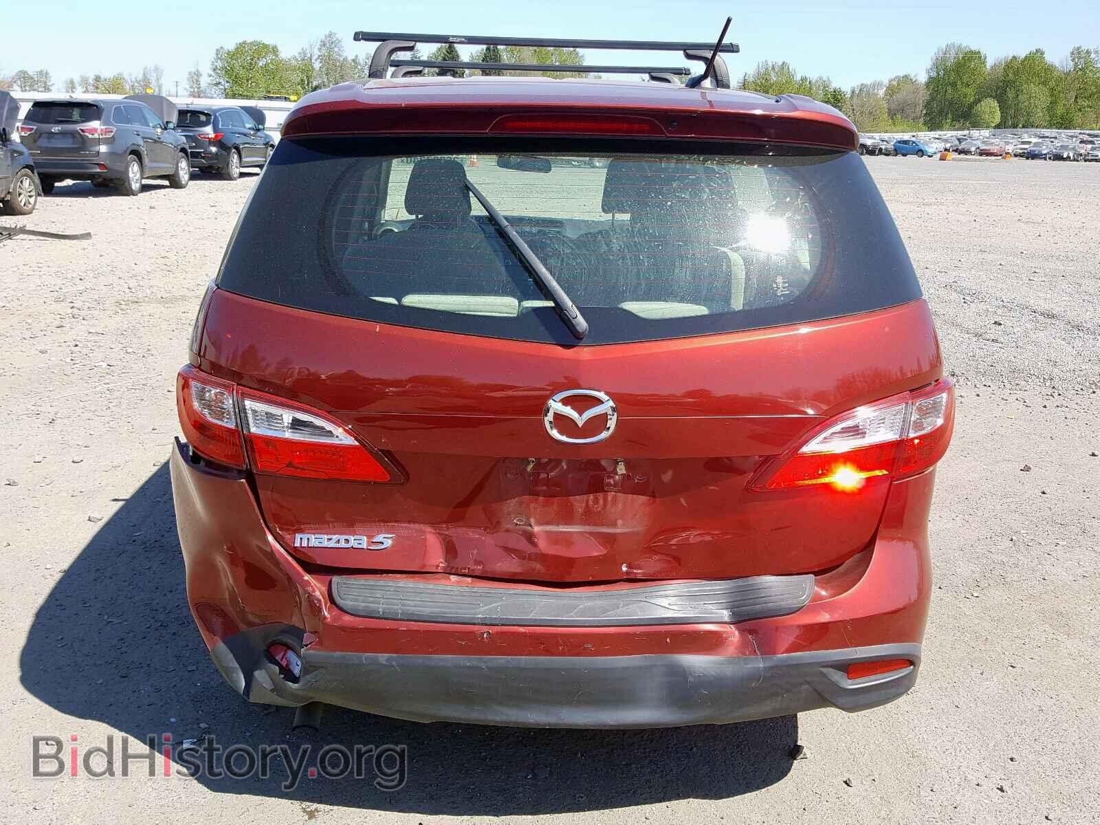 2012 MAZDA 5 - VIN: JM1CW2CL0C0139224 - Photo 9