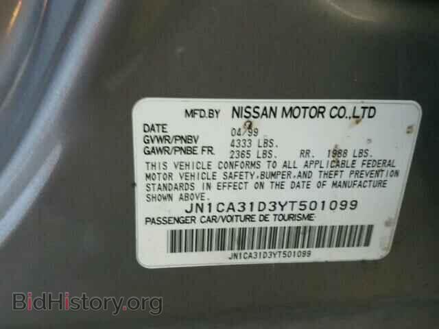 2000 NISSAN MAXIMA - VIN: JN1CA31D3YT501099 - Photo 10