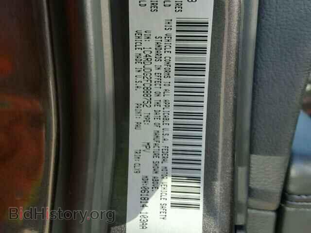 2015 DODGE DURANGO - VIN: 1C4RDJDG2FC888752 - Photo 10