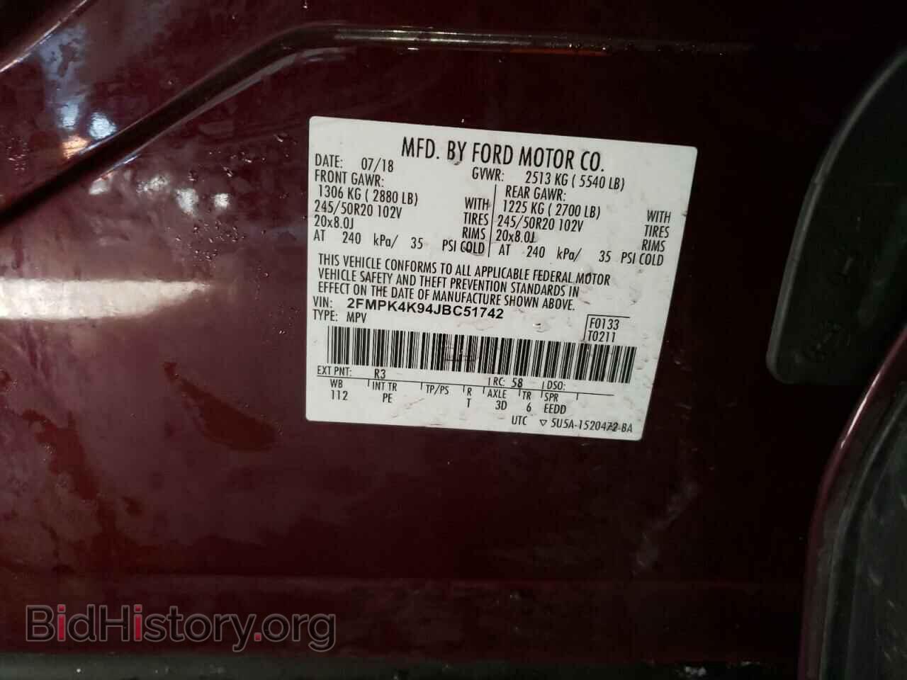 2018 FORD EDGE - VIN: 2FMPK4K94JBC51742 - Фото 13