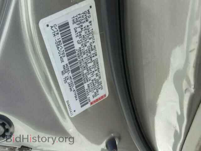 2000 LEXUS ES300 - VIN: JT8BF28G3Y0286568 - Фото 10
