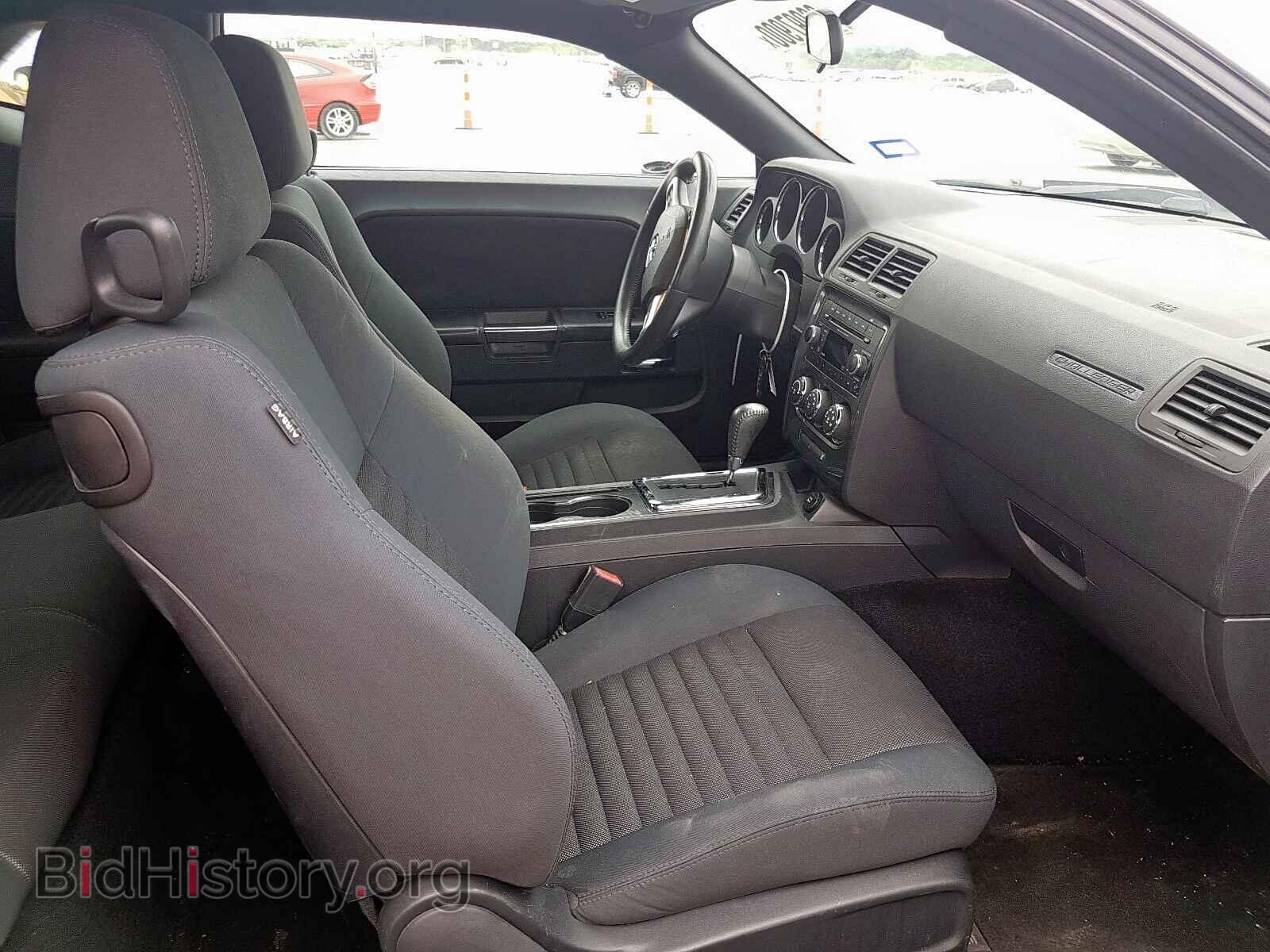 2012 DODGE CHALLENGER - VIN: 2C3CDYAG4CH292509 - Фото 5