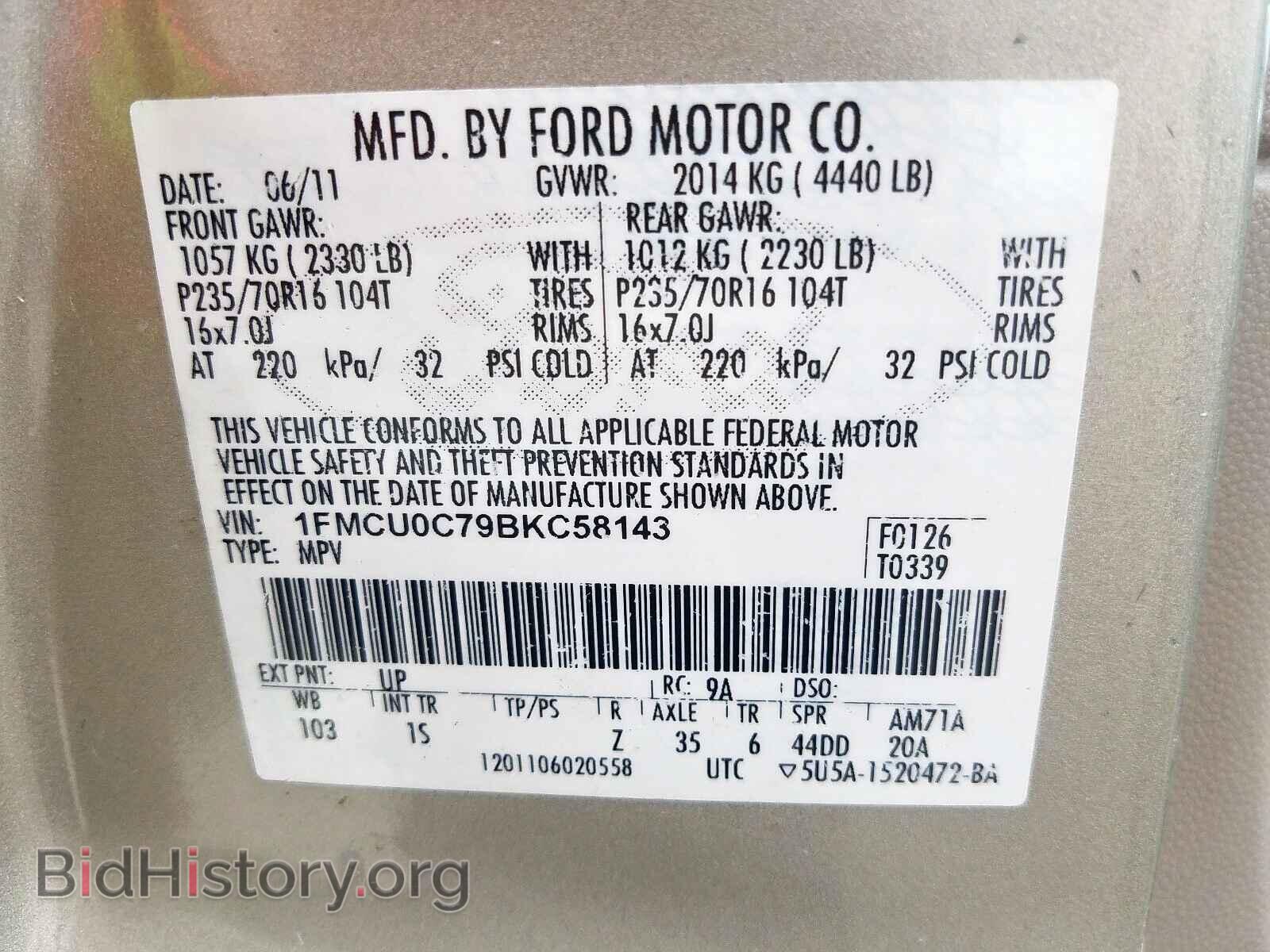 2011 FORD ESCAPE - VIN: 1FMCU0C79BKC58143 - Фото 10