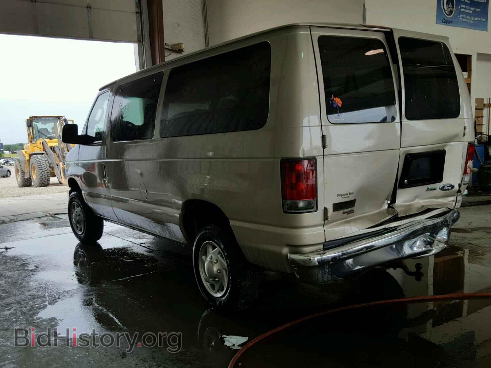 2012 FORD ECONOLINE - VIN: 1FBNE3BLXCDA90193 - Photo 3