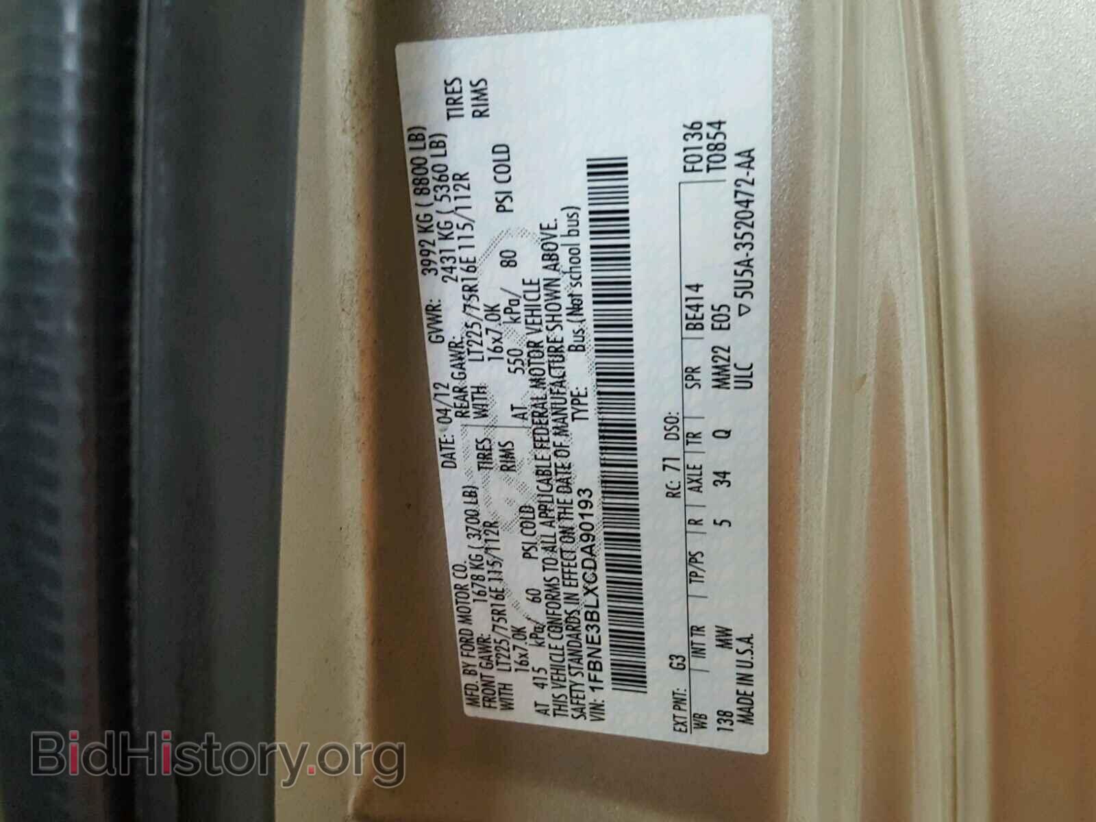 2012 FORD ECONOLINE - VIN: 1FBNE3BLXCDA90193 - Photo 10