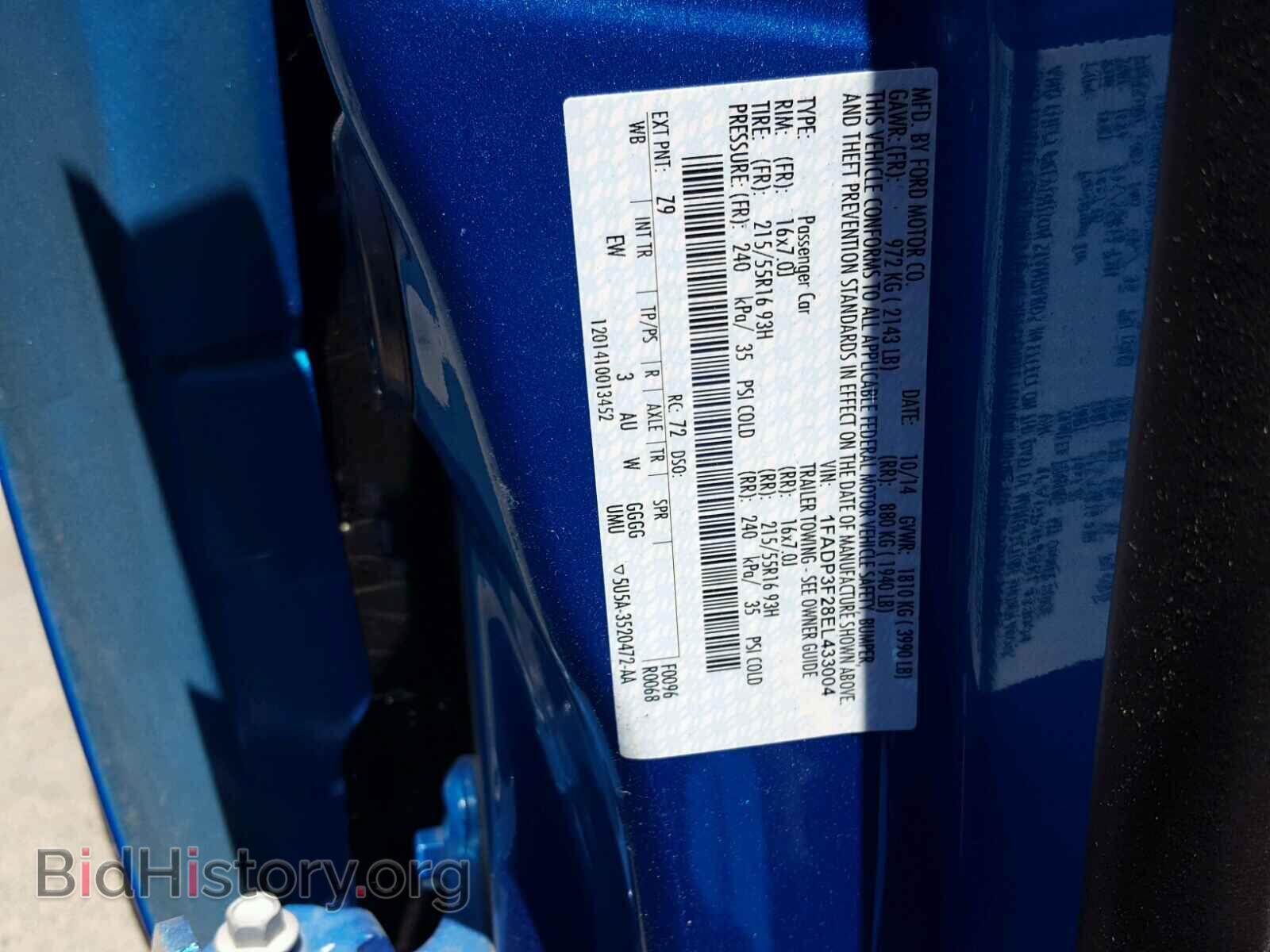 2014 FORD FOCUS - VIN: 1FADP3F28EL433004 - Фото 10