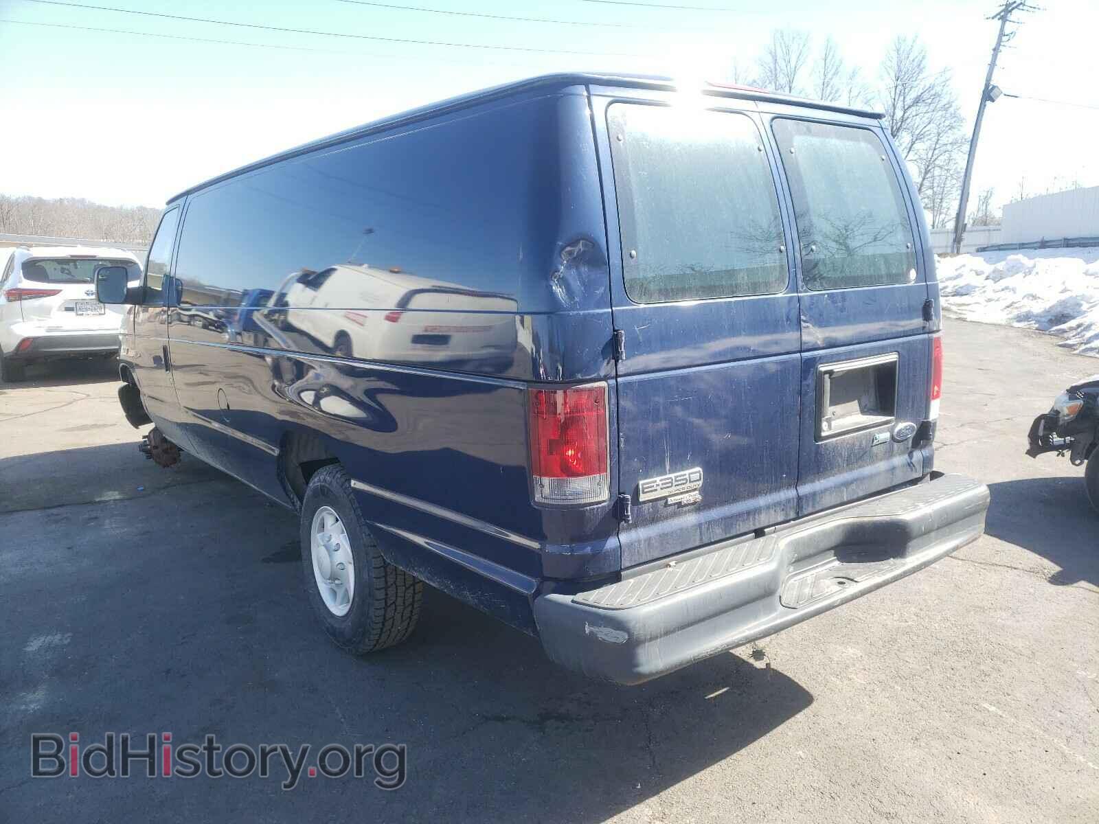 2012 FORD ECONOLINE - VIN: 1FTSS3EL2CDA94709 - Фото 3