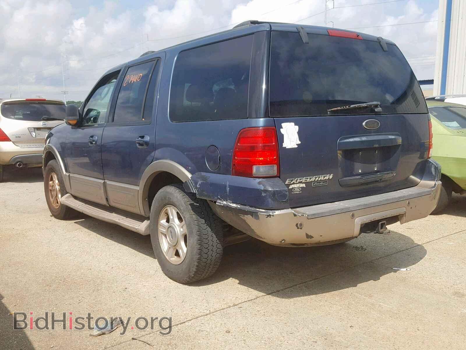2004 FORD EXPEDITION - VIN: 1FMPU17LX4LA95708 - Фото 3