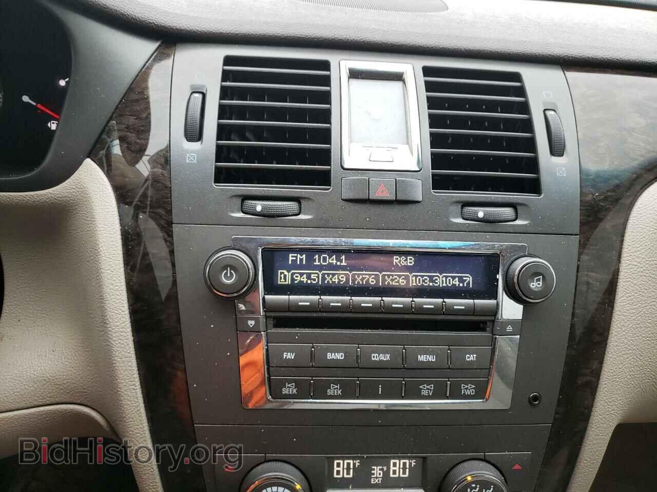 2011 CADILLAC DTS - VIN: 1G6KD5E62BU106830 - Photo 9