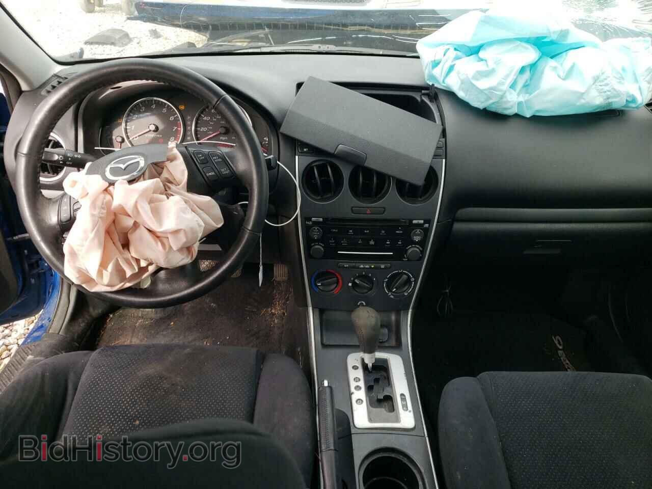 2008 MAZDA 6 - VIN: 1YVHP84C385M04775 - Фото 8