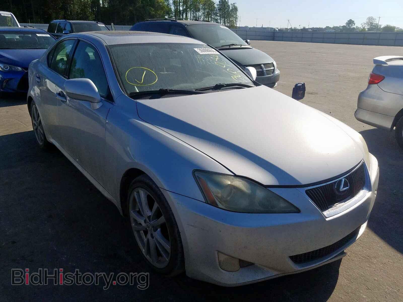 Фотография JTHBE262865008422 - LEXUS IS 2006