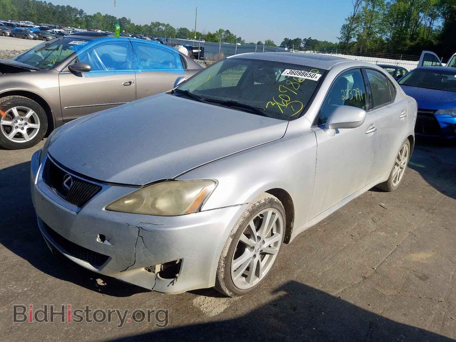 2006 LEXUS IS - VIN: JTHBE262865008422 - Фото 2