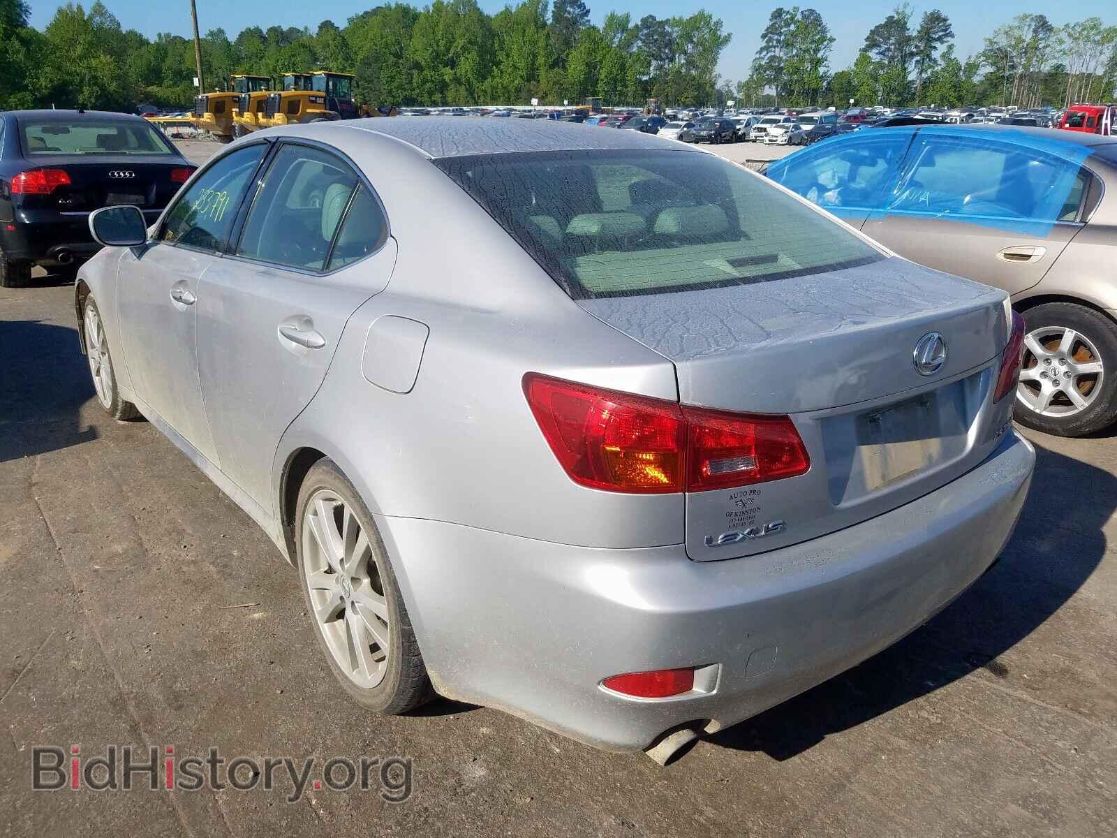 2006 LEXUS IS - VIN: JTHBE262865008422 - Фото 3