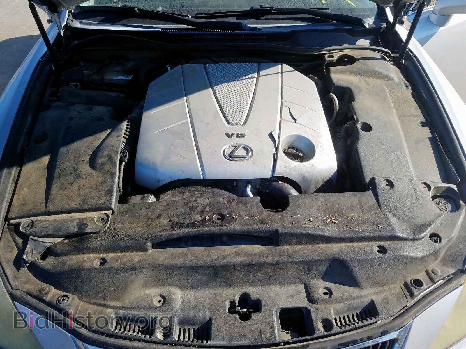 2006 LEXUS IS - VIN: JTHBE262865008422 - Фото 7