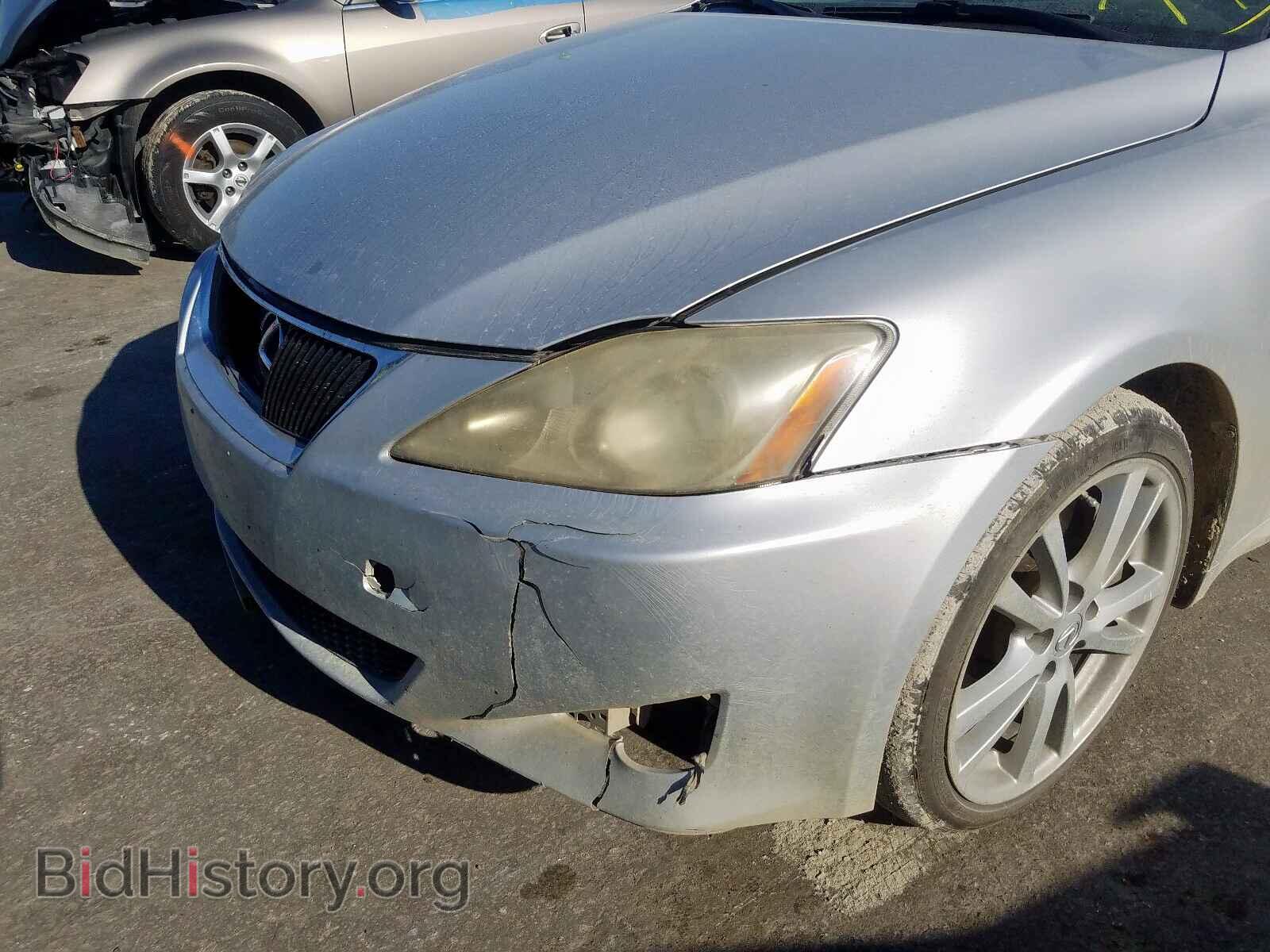 2006 LEXUS IS - VIN: JTHBE262865008422 - Фото 9