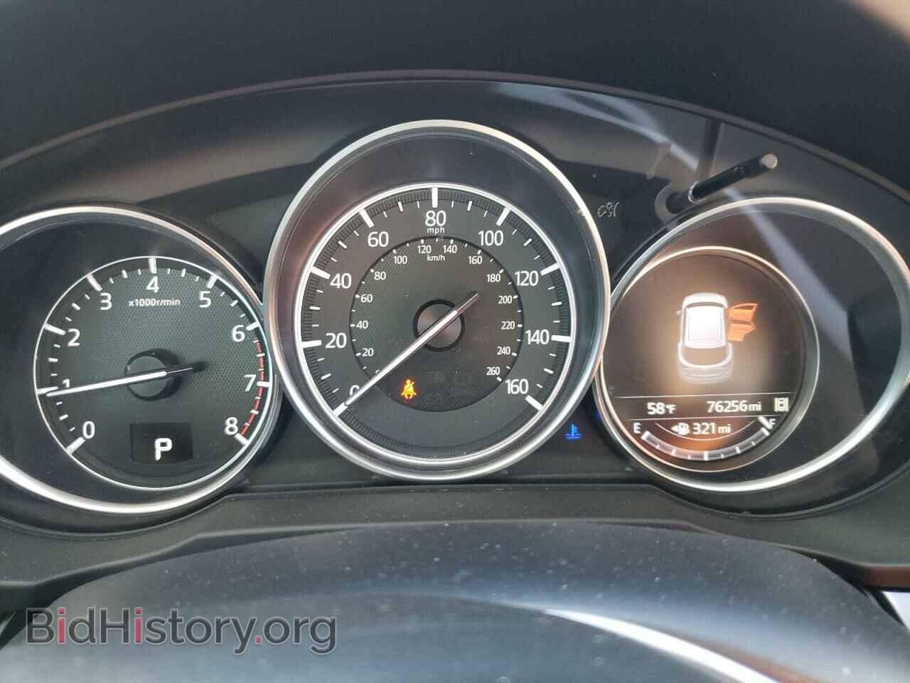 2017 MAZDA CX-5 - VIN: JM3KFBCL8H0116624 - Фото 9