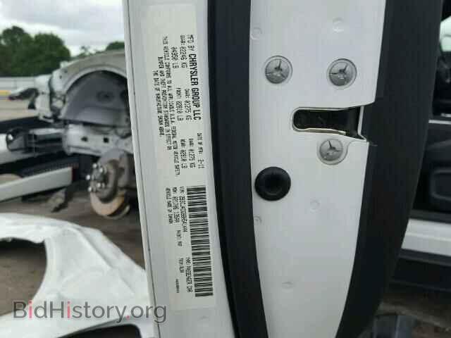 2011 DODGE CHALLENGER - VIN: 2B3CJ4DG9BH541444 - Фото 10