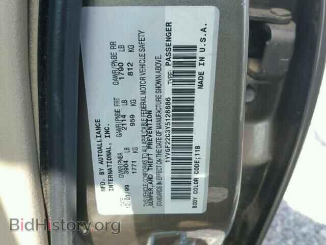 2000 MAZDA 626 - VIN: 1YVGF22C3Y5128886 - Фото 10