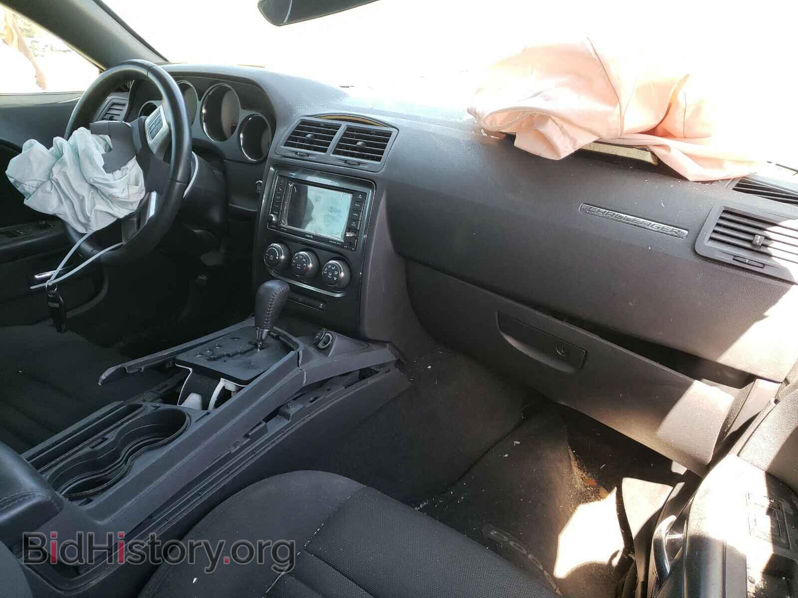 2014 DODGE CHALLENGER - VIN: 2C3CDYAGXEH311292 - Фото 9