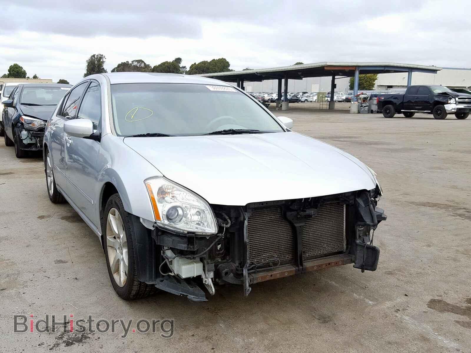 Фотография 1N4BA41E07C856436 - NISSAN MAXIMA 2007