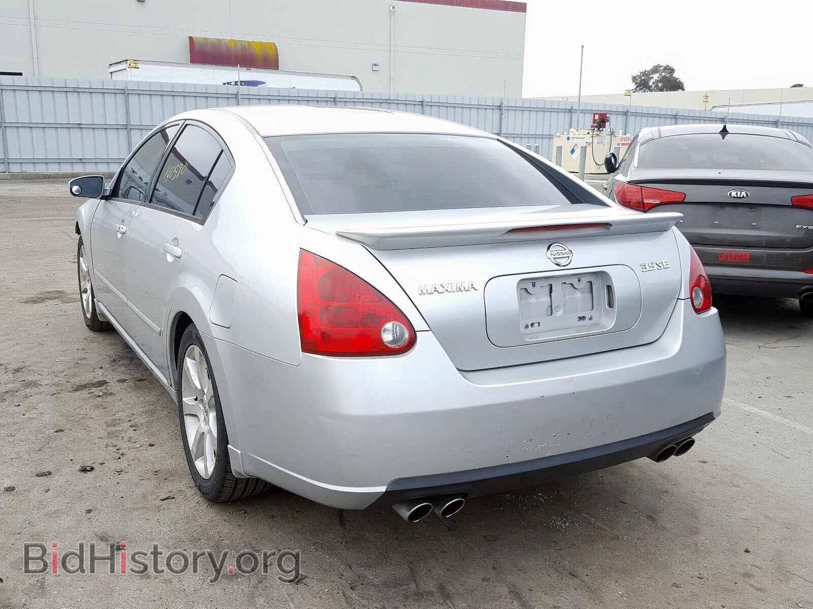 2007 NISSAN MAXIMA - VIN: 1N4BA41E07C856436 - Фото 3
