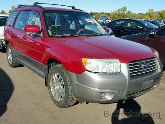 Photo JF1SG67686H712077 - SUBARU FORESTER 2006
