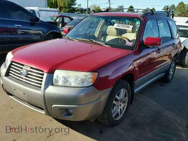 2006 SUBARU FORESTER - VIN: JF1SG67686H712077 - Фото 2