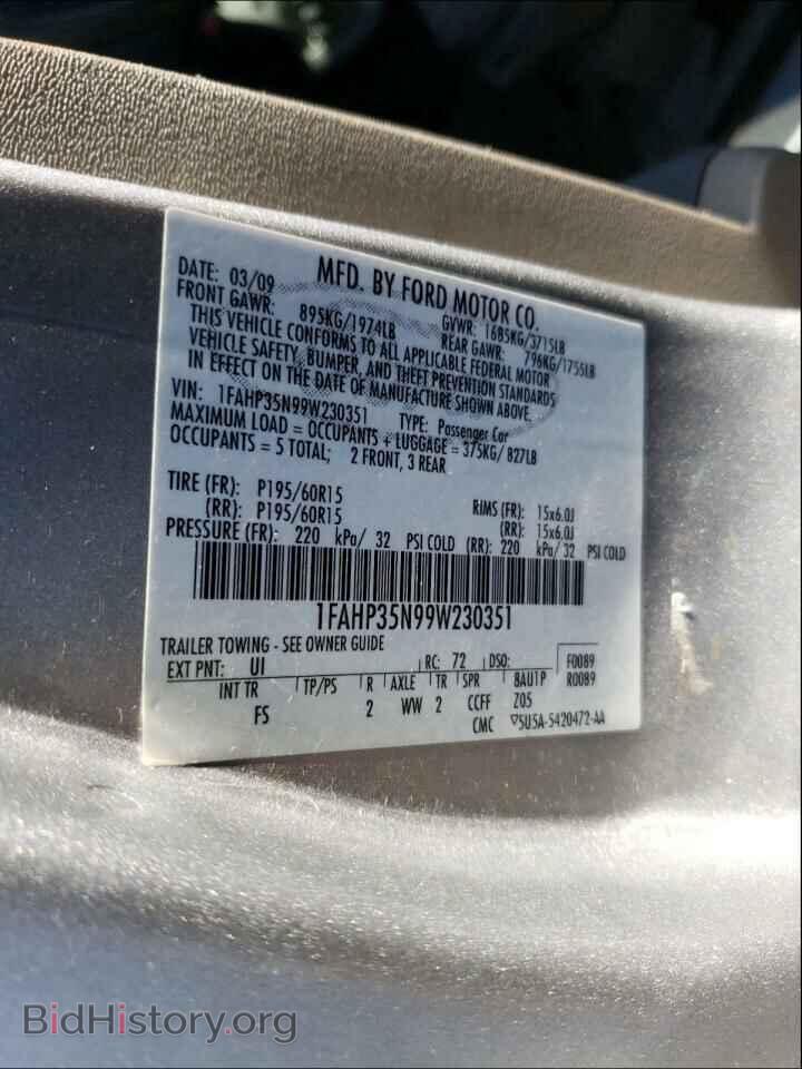 2009 FORD FOCUS - VIN: 1FAHP35N99W230351 - Фото 10