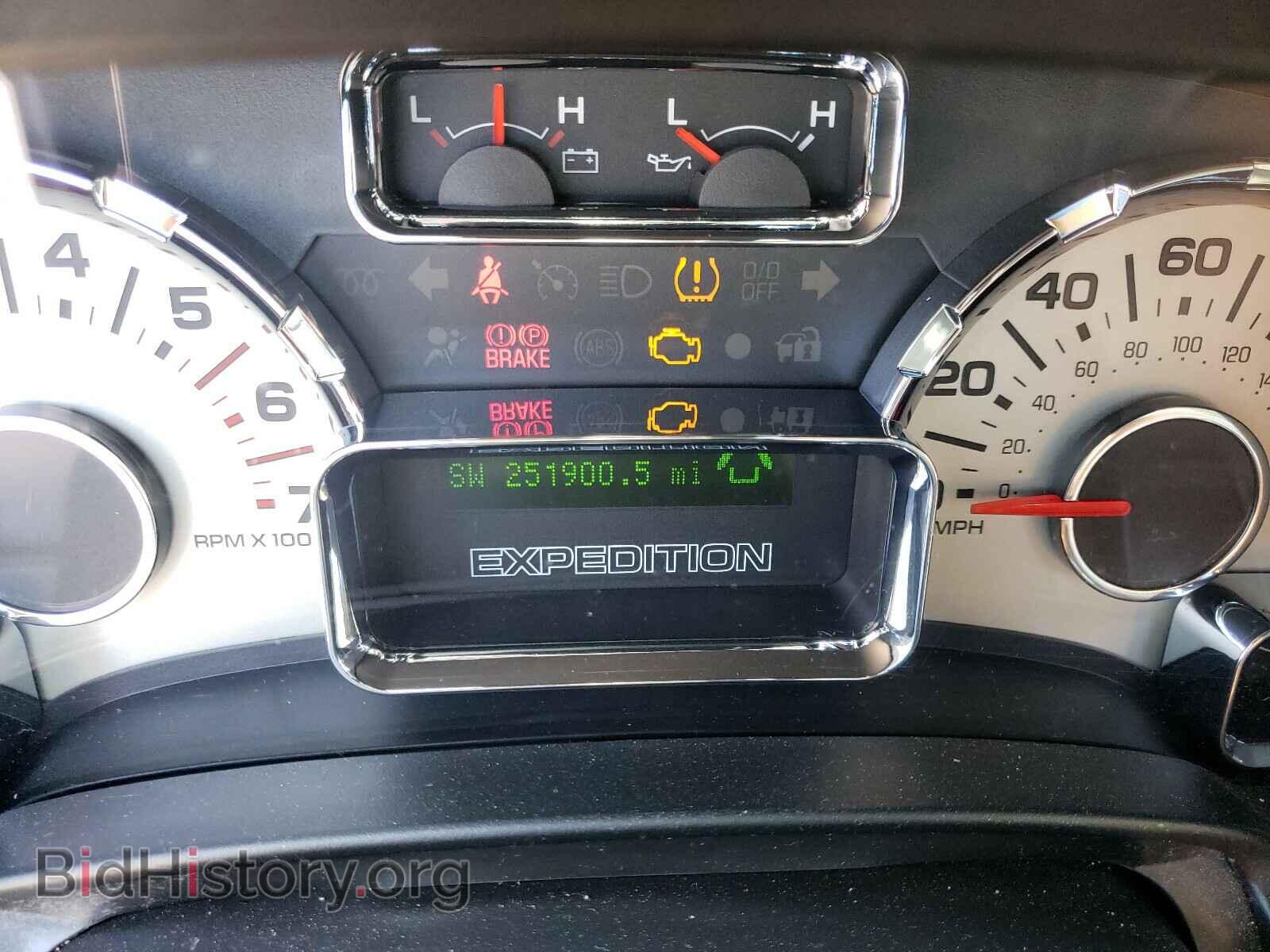 2007 FORD EXPEDITION - VIN: 1FMFK19557LA95099 - Фото 8