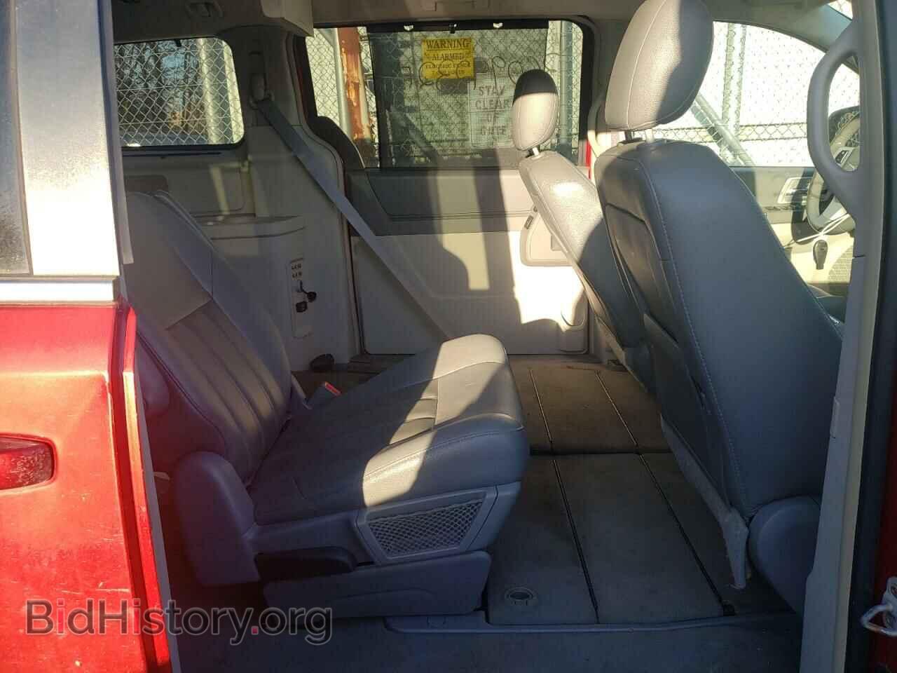 2008 CHRYSLER MINIVAN - VIN: 2A8HR54P88R767473 - Фото 6