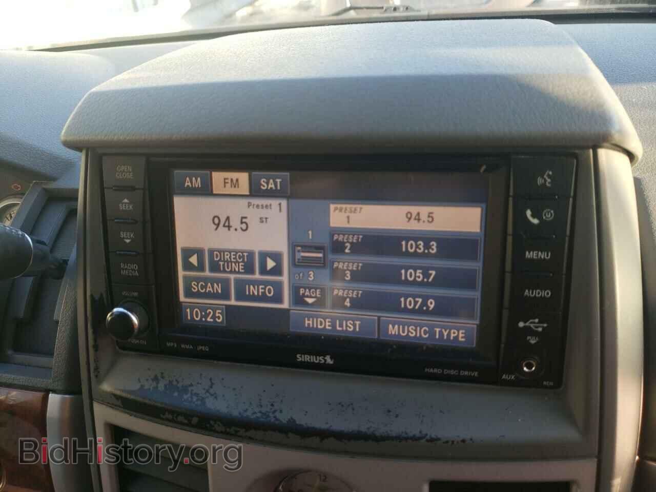 2008 CHRYSLER MINIVAN - VIN: 2A8HR54P88R767473 - Фото 10