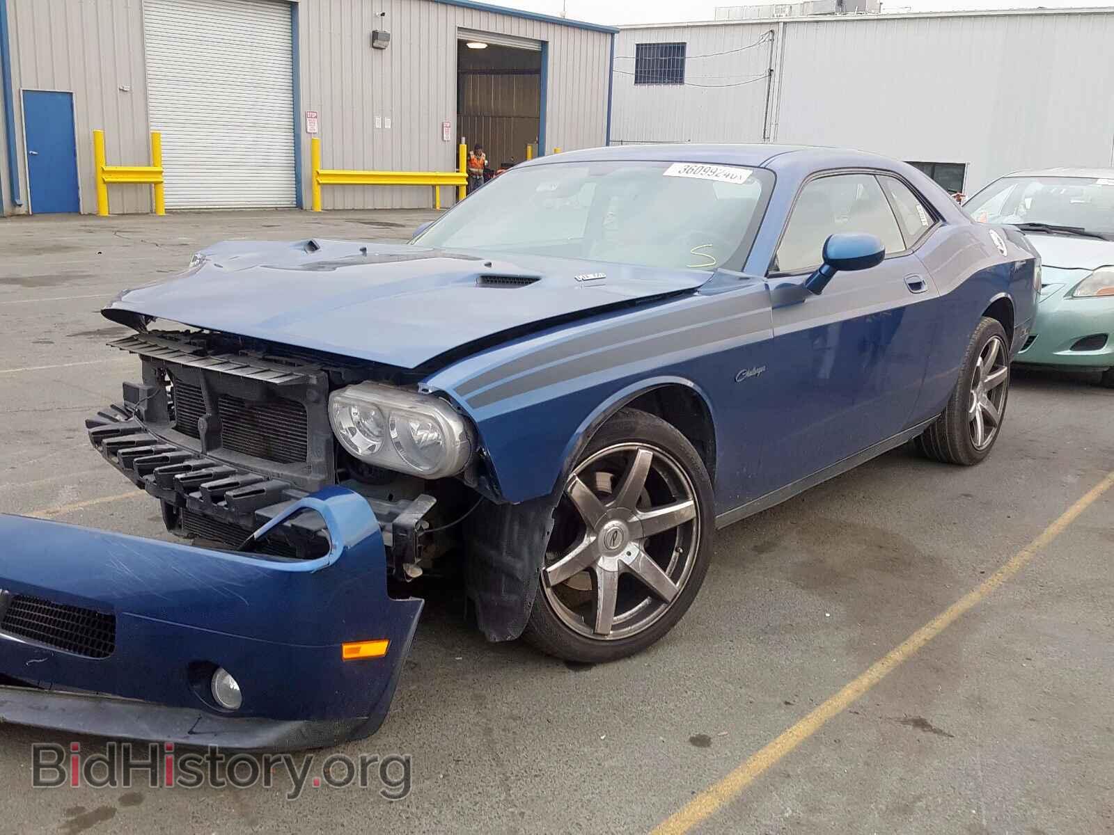 2010 DODGE CHALLENGER - VIN: 2B3CJ5DT6AH313533 - Фото 2