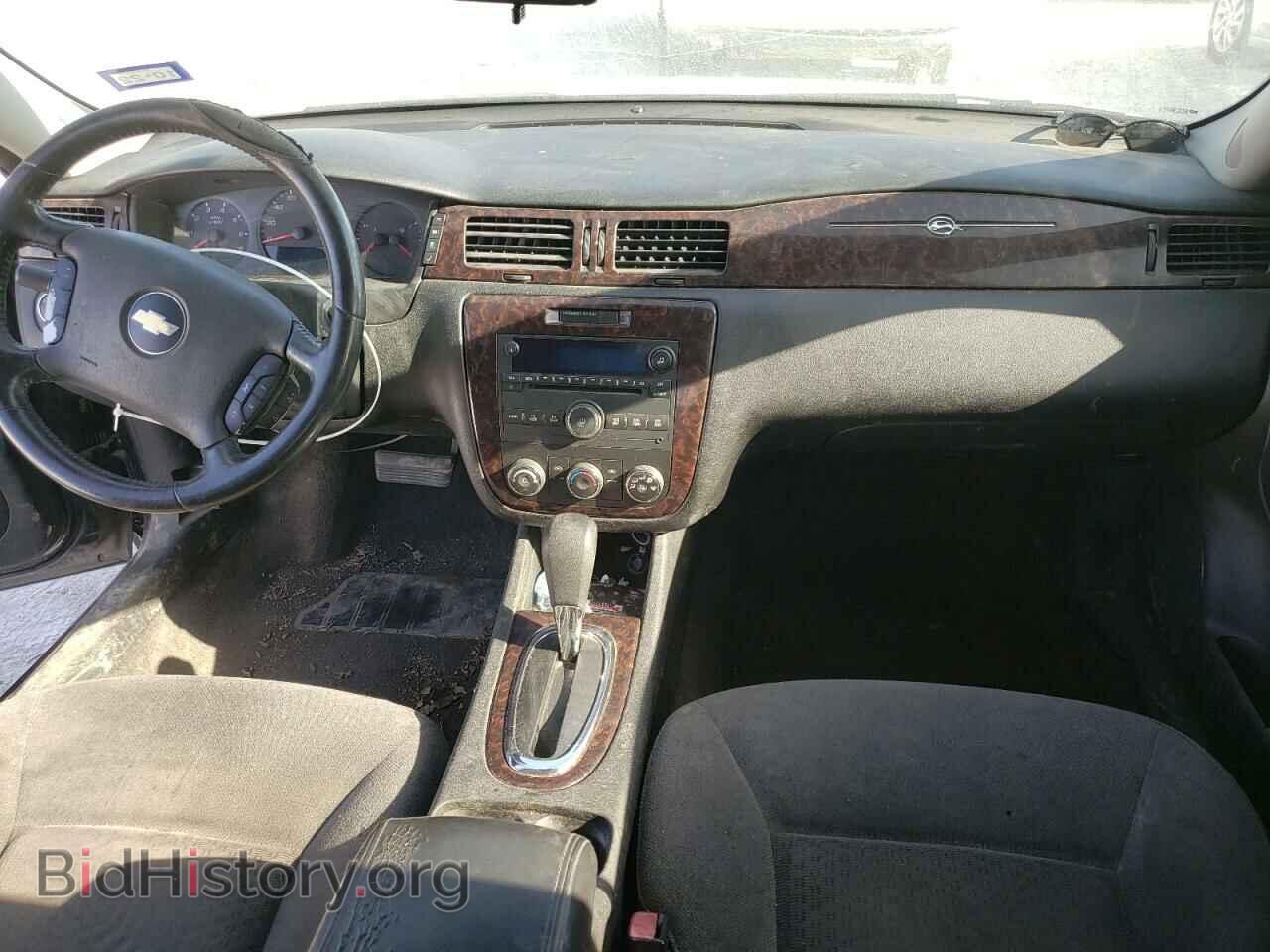 2012 CHEVROLET IMPALA - VIN: 2G1WF5E38C1122079 - Фото 8
