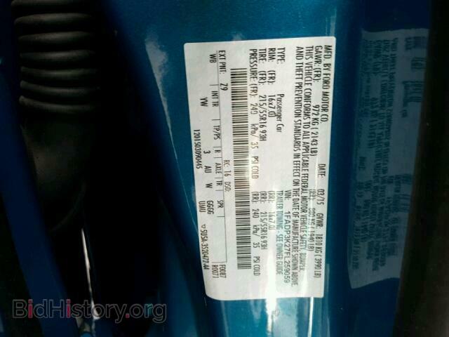 2015 FORD FOCUS - VIN: 1FADP3K27FL259059 - Фото 10