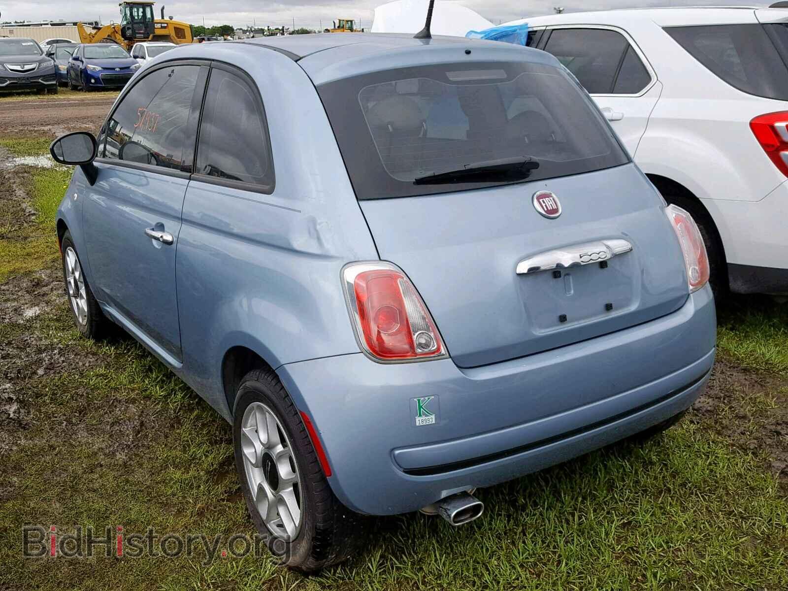 2015 FIAT 500 - VIN: 3C3CFFAR3FT504506 - Фото 3