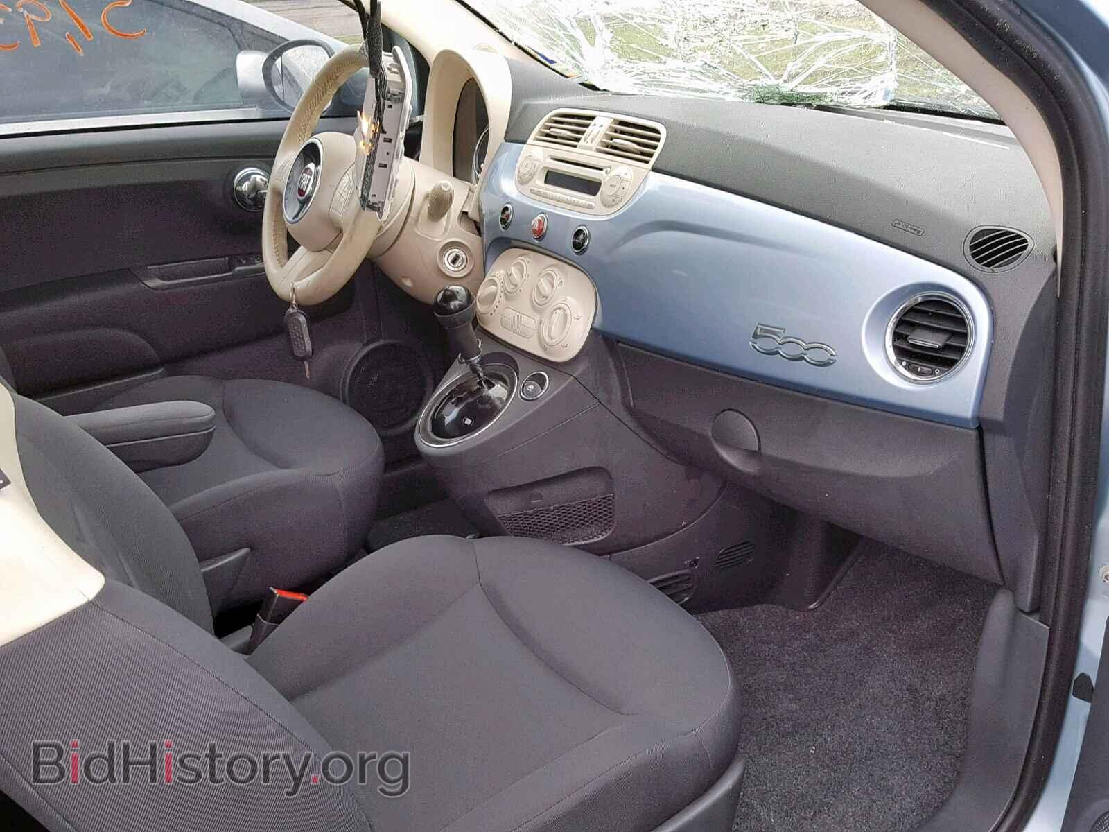 2015 FIAT 500 - VIN: 3C3CFFAR3FT504506 - Фото 5
