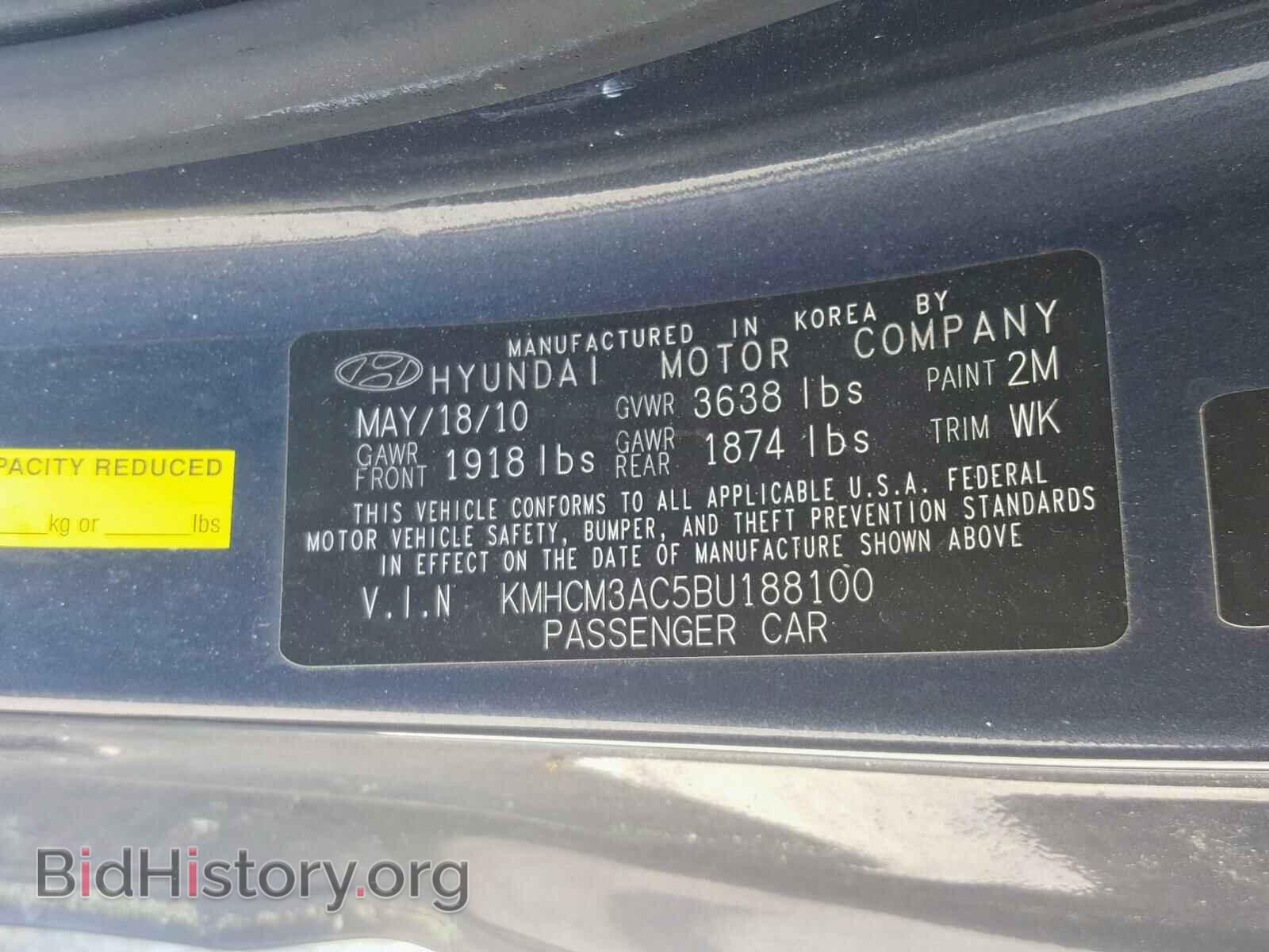 2011 HYUNDAI ACCENT - VIN: KMHCM3AC5BU188100 - Фото 10