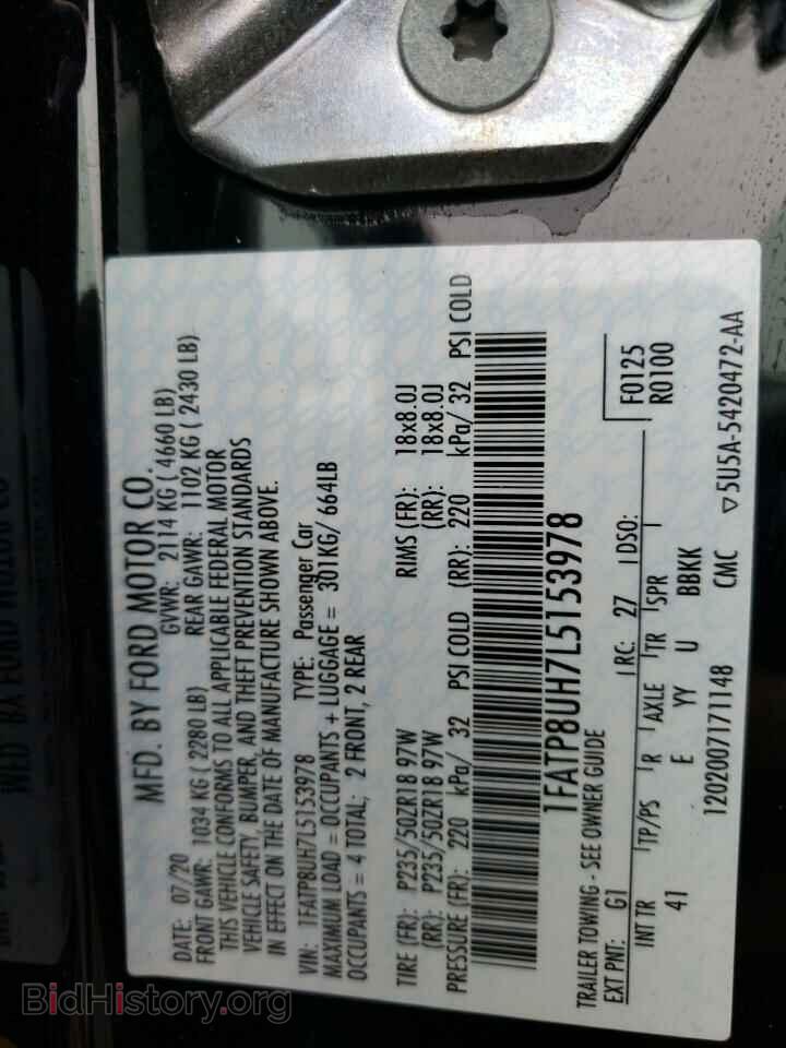 2020 FORD MUSTANG - VIN: 1FATP8UH7L5153978 - Фото 12