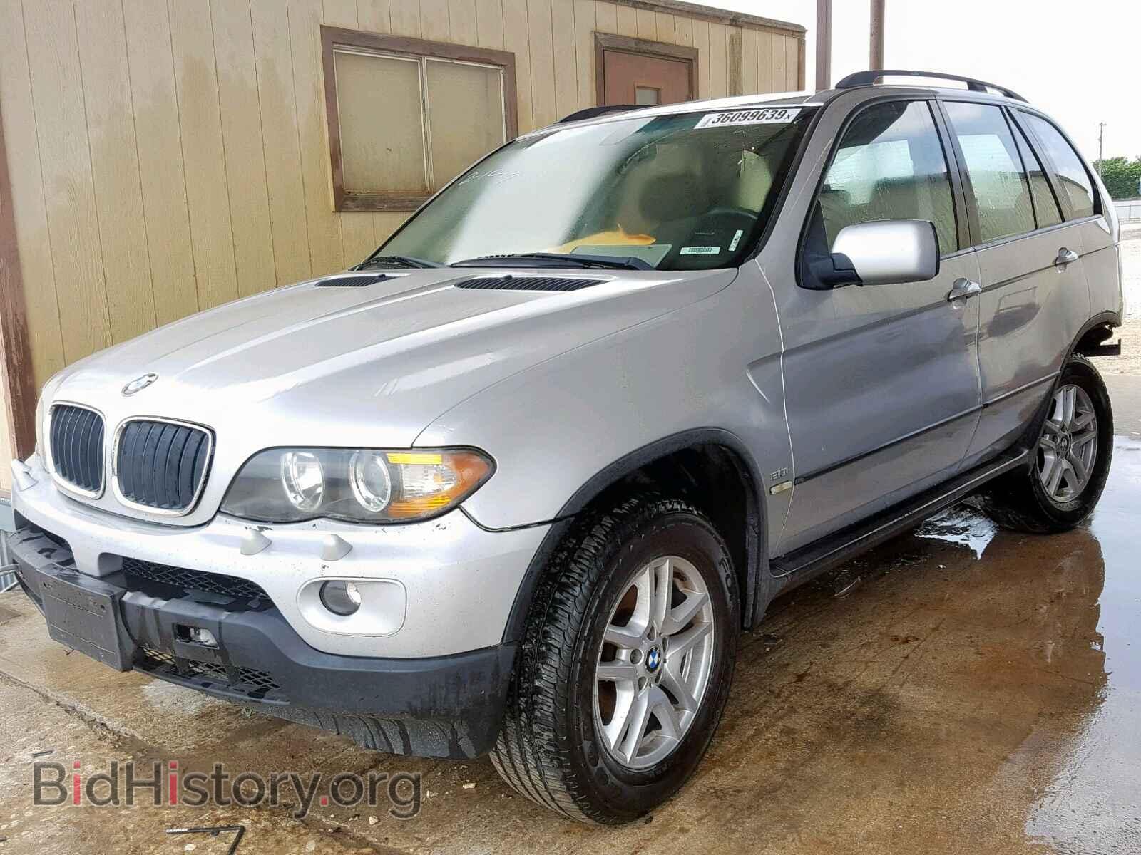 2005 BMW X5 - VIN: 5UXFA13545LU47584 - Фото 2