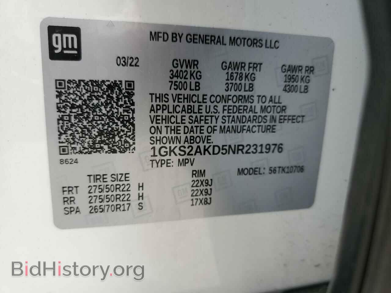 2022 GMC YUKON - VIN: 1GKS2AKD5NR231976 - Фото 13