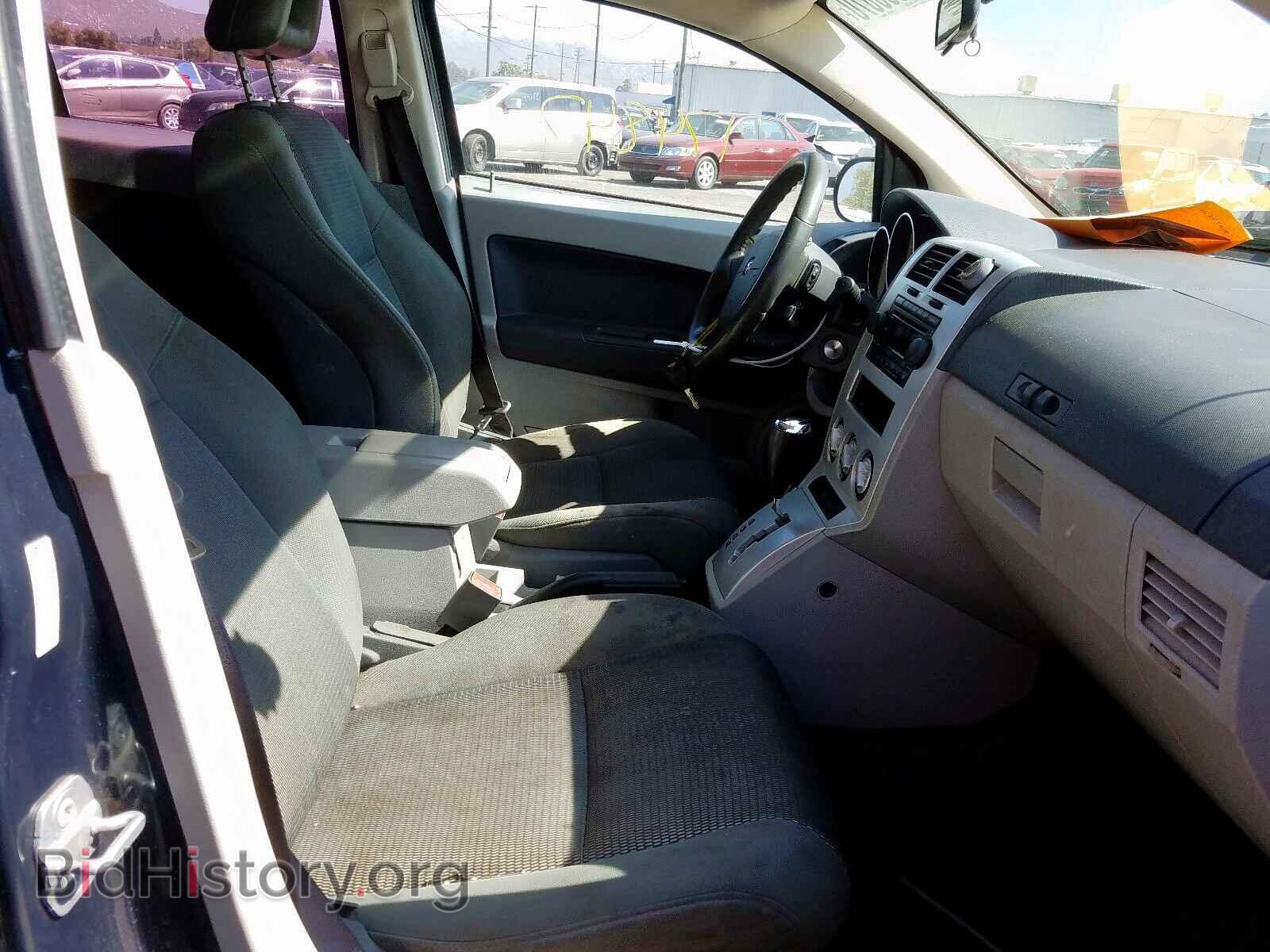 2007 DODGE CALIBER - VIN: 1B3HB48B27D151002 - Photo 5