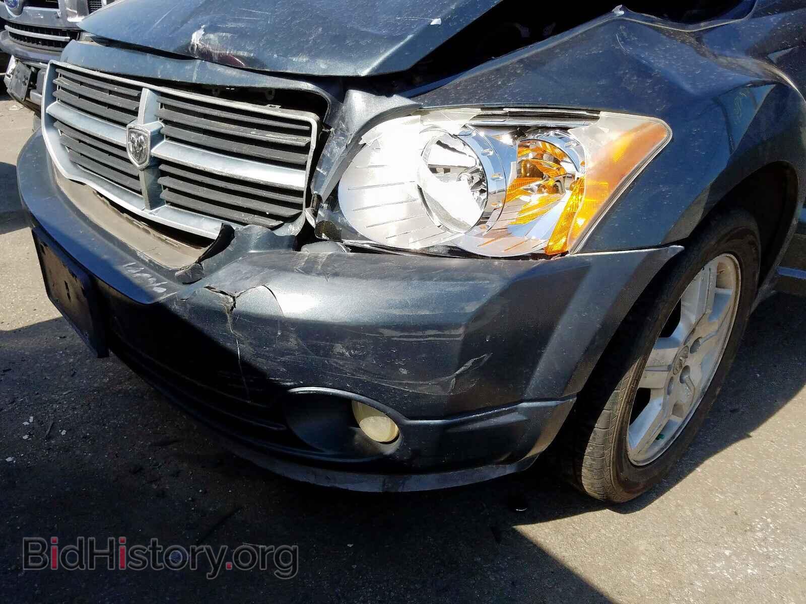 2007 DODGE CALIBER - VIN: 1B3HB48B27D151002 - Photo 9