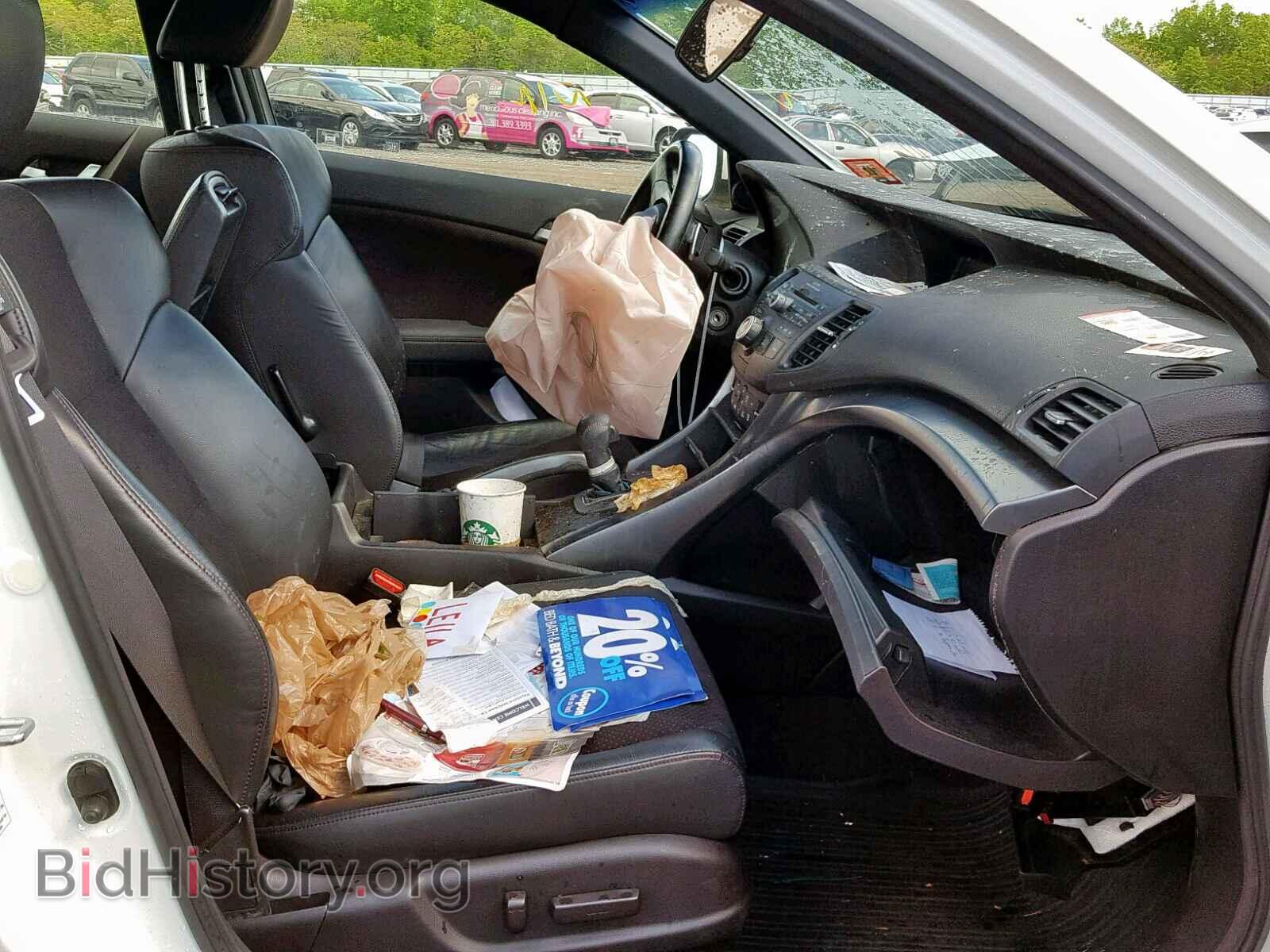 2012 ACURA TSX - VIN: JH4CU2F89CC003832 - Фото 5