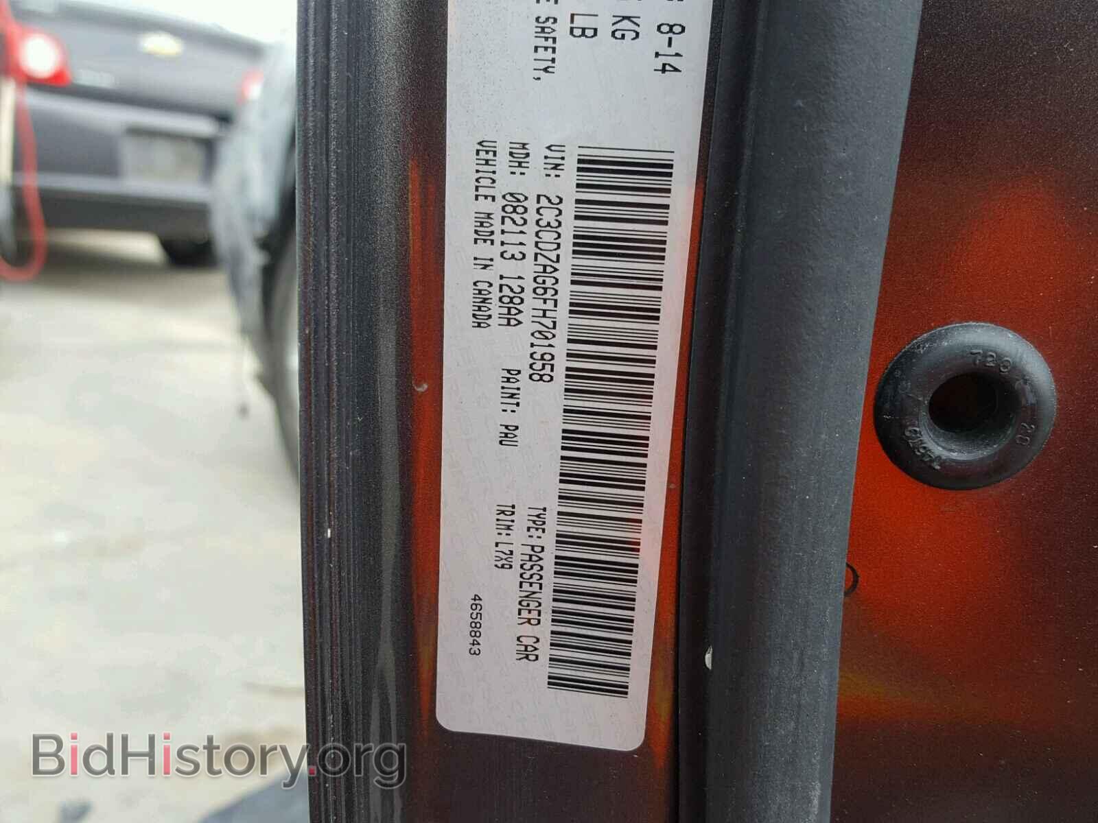 2015 DODGE CHALLENGER - VIN: 2C3CDZAG6FH701958 - Фото 10
