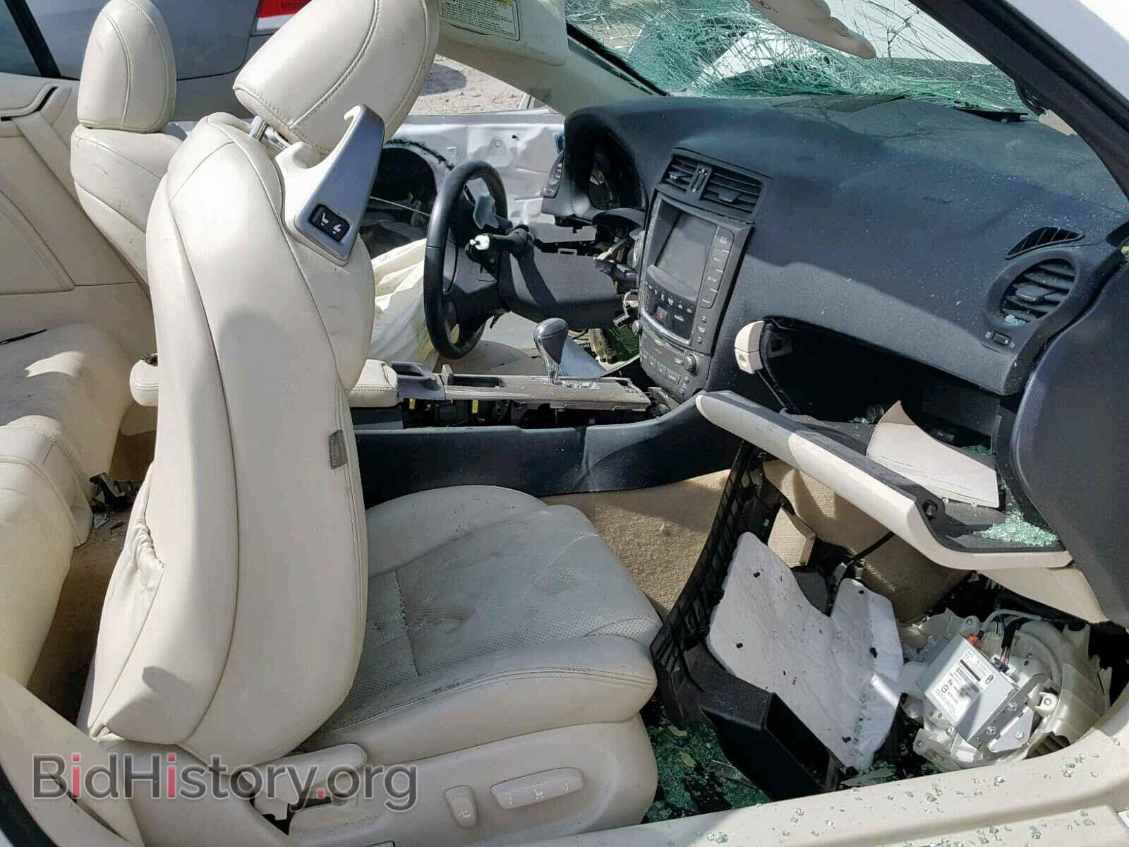 2010 LEXUS IS 250 - VIN: JTHFF2C26A2507278 - Фото 5