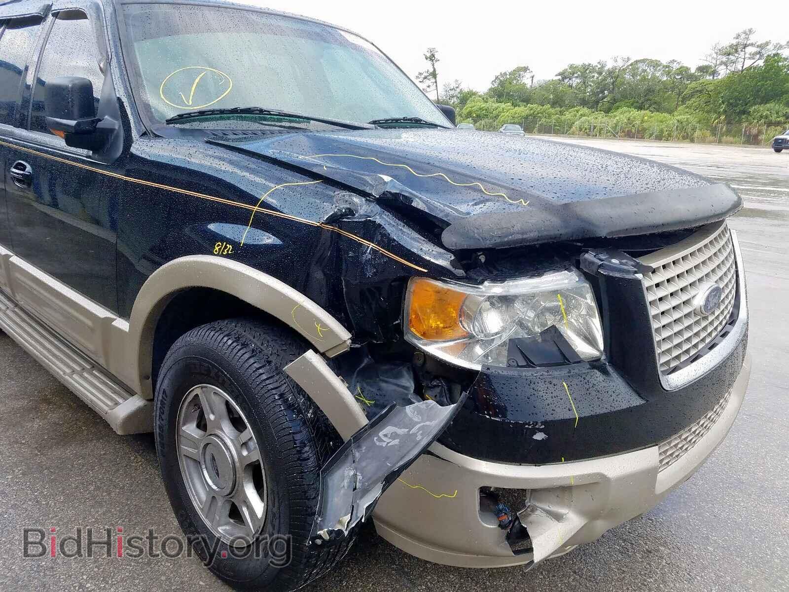 2006 FORD EXPEDITION - VIN: 1FMFU17586LA38665 - Фото 9