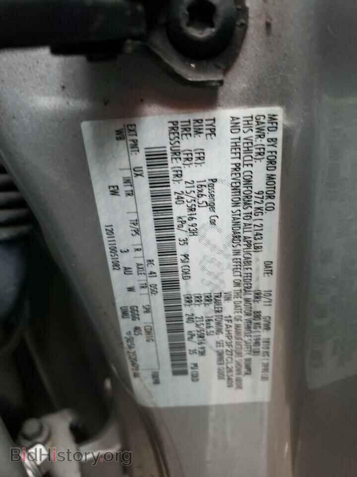 2012 FORD FOCUS - VIN: 1FAHP3F27CL263409 - Фото 12