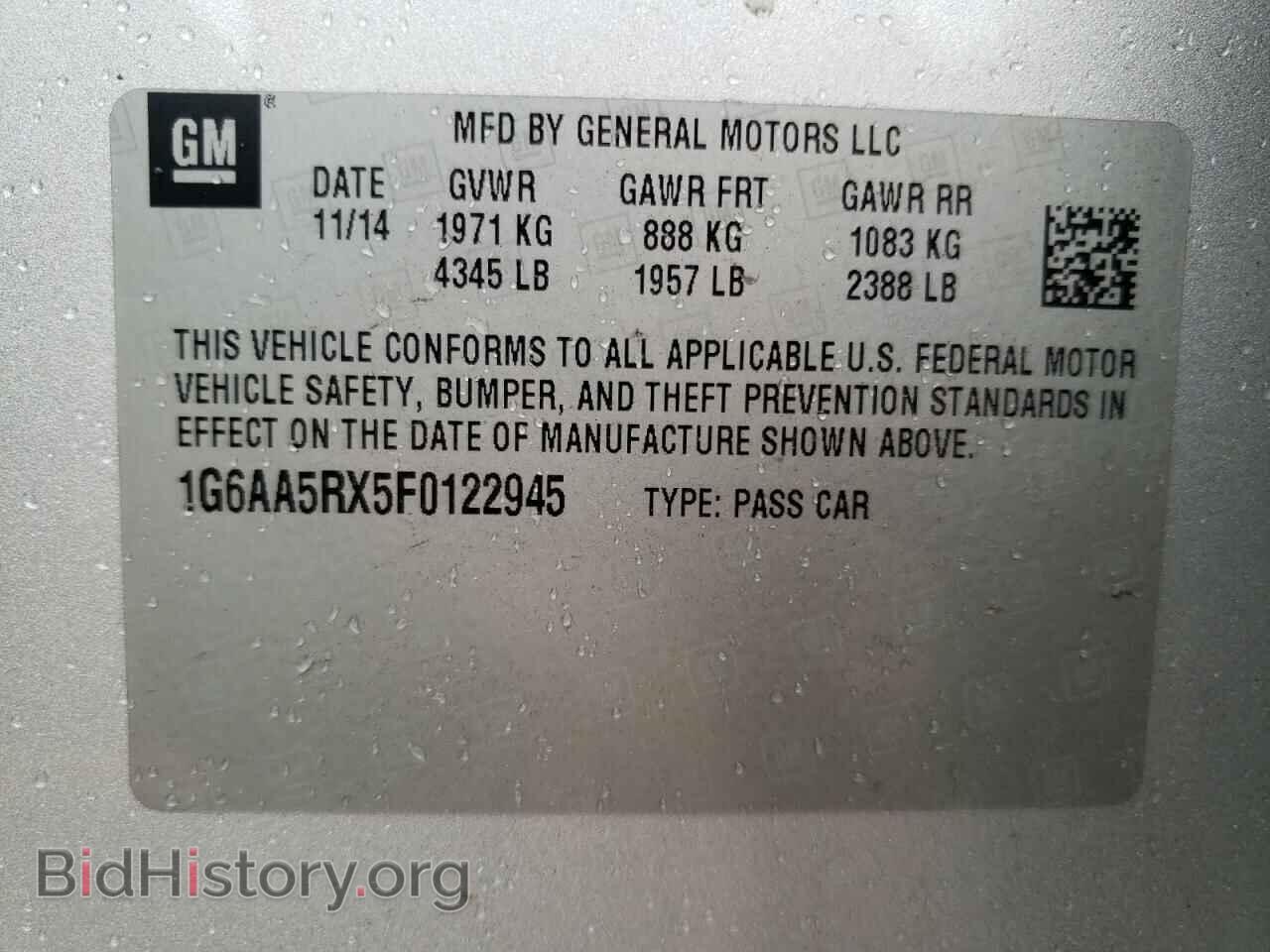 2015 CADILLAC ATS - VIN: 1G6AA5RX5F0122945 - Фото 10