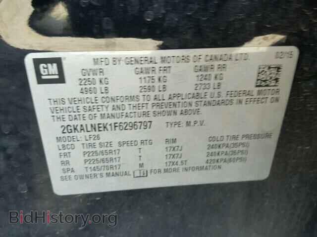 2015 GMC TERRAIN - VIN: 2GKALNEK1F6296797 - Фото 9